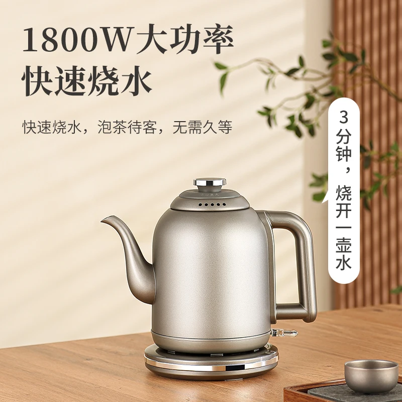 Pure Titanium Electric Kettle Fast Pot Household Automatic Power Failure Large Capacity Constant Temperature