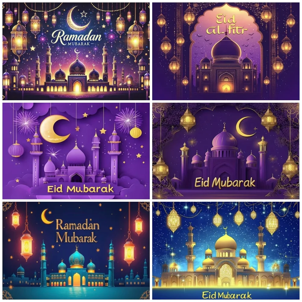 

Luxury Ramadan Eid Mubarak Backdrop Islamic Festival Background Lantern Mosque Theme Party Decoration Supplies Photography Prop