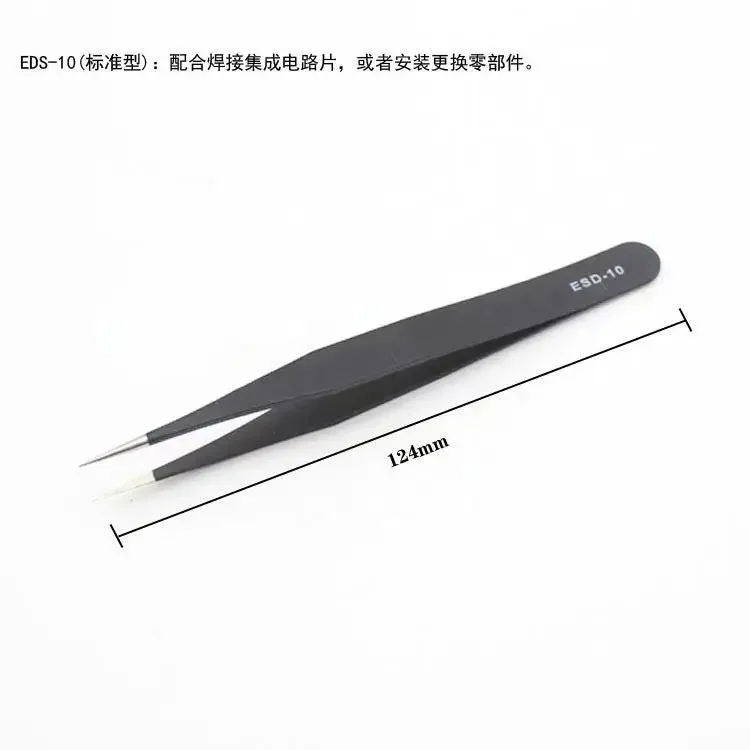 Stainless Steel Tweezers Anti Static Fine Pointed Elbow Precision Tweezers Soldering Tools Industrial Tweezers DIY Tool