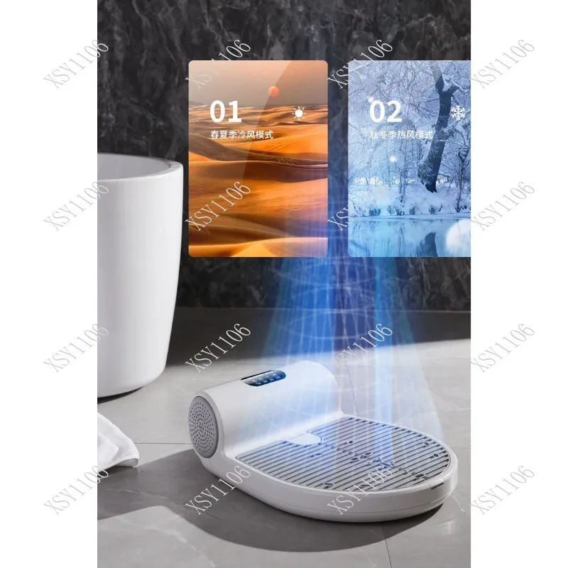 Negative ion human body dryer household hotel bathroom hot and cold air drying foot bath automatic bath hair dryer