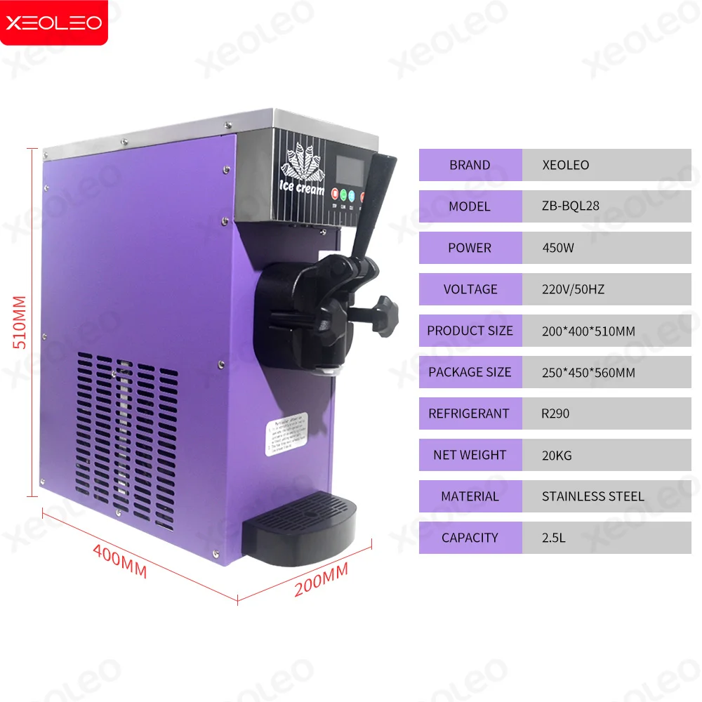 ماكينة صنع الآيس كريم التجارية XEOLEO بقدرة 450 وات 1 نكهة ماكينة صنع الآيس كريم الناعمة ماكينة صنع الآيس كريم الأوتوماتيكية #2