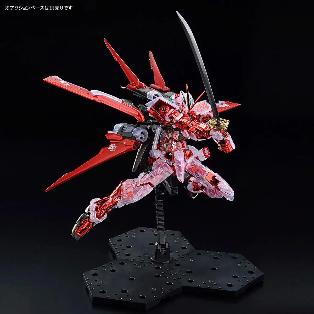 BANDAI MG PB THE GUNDAM BASE LIMITED GUNDAM ASTRAY RED FRAME FLIGHT UNIT Placcatura Frame/Cor Clara Action Figure Modelo de Montagem
