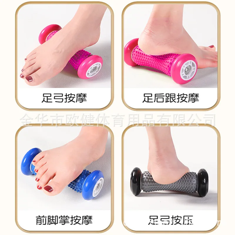 Foot massage roller plantar fascia ball flat foot muscle relaxation massage fitness home use