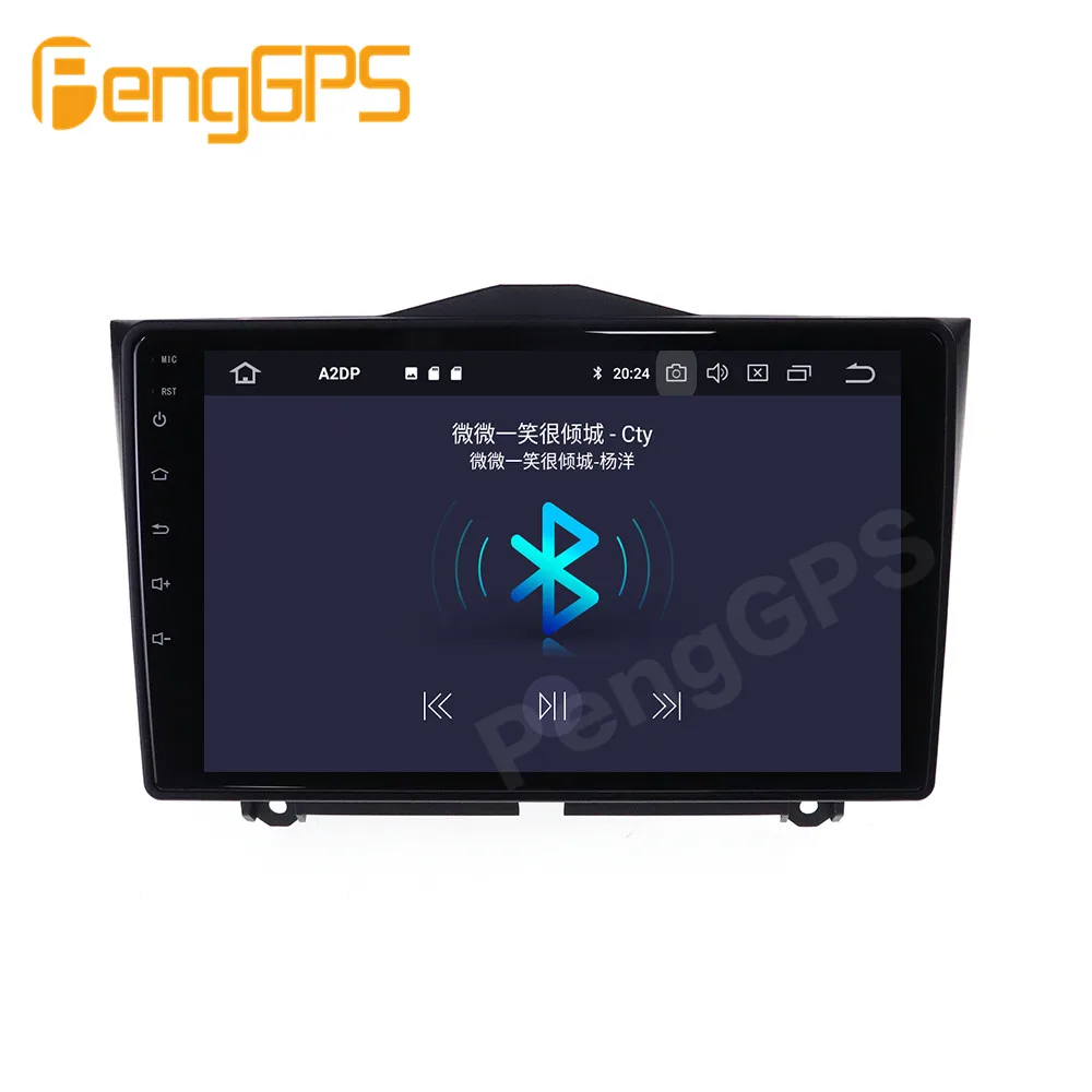 For Lada Granta 2017 2018 Android Car Radio 2Din Stereo Receiver Autoradio Multimedia Player GPS Navi Head Unit Screen