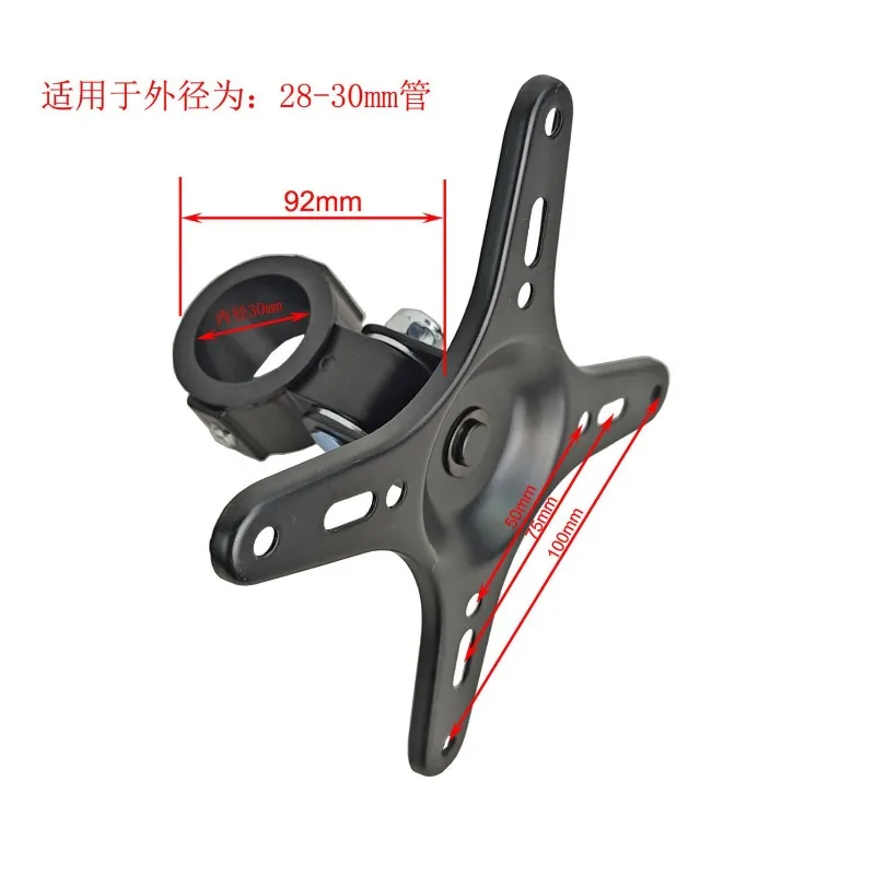 10-32 Inch Universal Rotating Sleeve, LCD , Computer Bracket, Wall Mount, Aluminum Alloy Clamp Tube Type