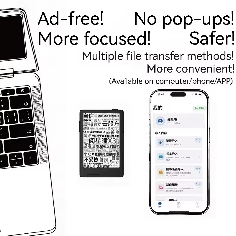 3.7 Inches E-Book Reader XTRINK X3 Ink Screen Magnetic Lightweight 16GB 259ppi Portable E-Book Readers Gyroscope Shake Flip Page