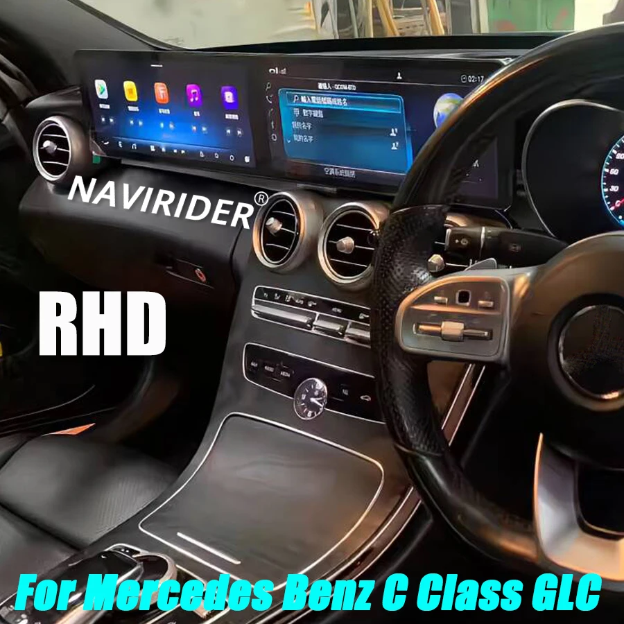 RHD 12.3+12.3