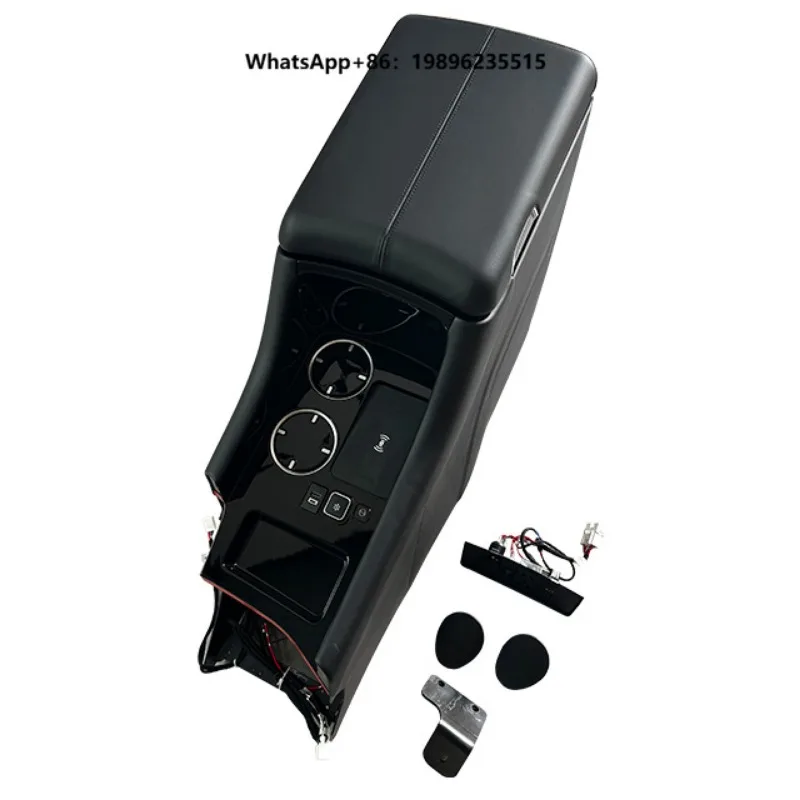 Right Rudder Interior  Central Storage  With Wireless Charging Refit Interior Upgrade