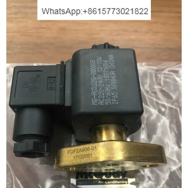 for McQuay, Load, Unload, Solenoid Valve