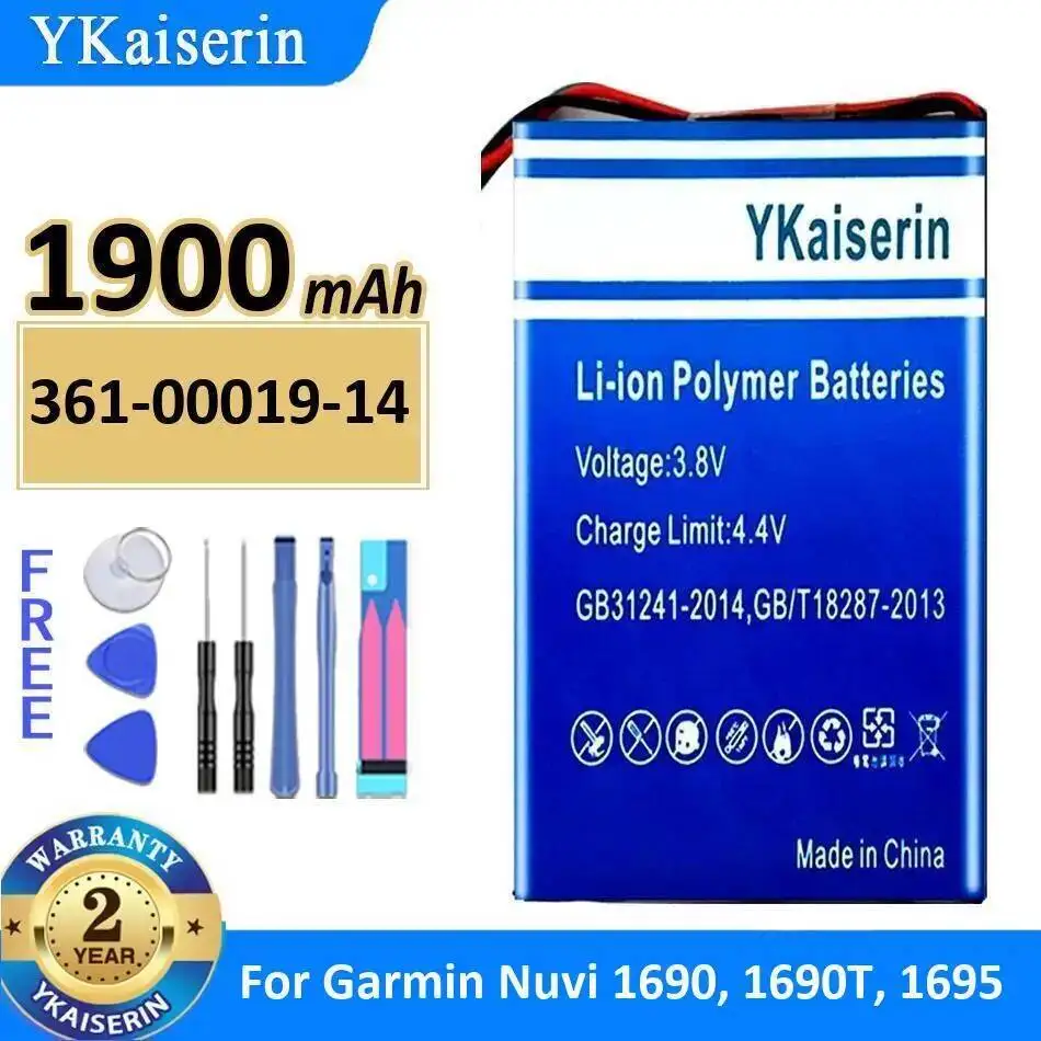 1900Mah Good Low-Te… - image