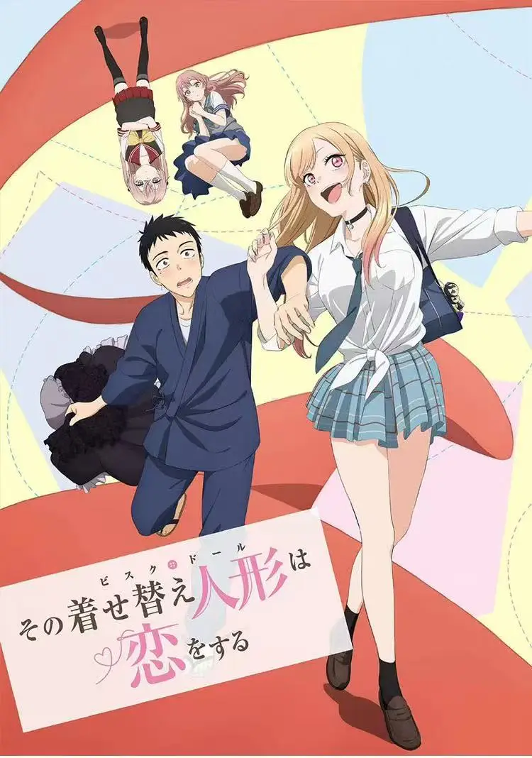 Love of Cosplay Dolls Kitaikawa Umika and Gojō Shina School Uniform Cosplay Sets