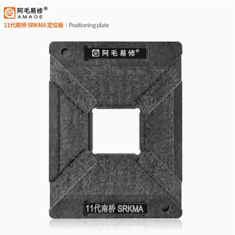 SRH14 SRH13 SRH1A SRKM6 SRJAU SRH19 SRH17 SRH8W SRJ7X Malla de acero para plantar bolas