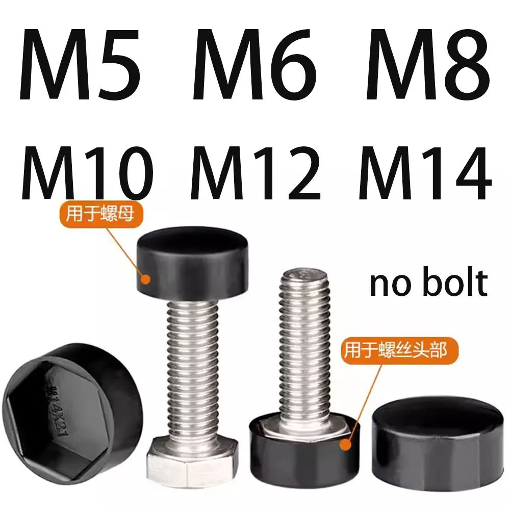 M5 M6 M8 M10 M12 M14 Car Wheel Bolt Nut Dome Protection Cap Cover Exposed Hexagon Plastic Car Tyre Nut Screw Exterior Decoration