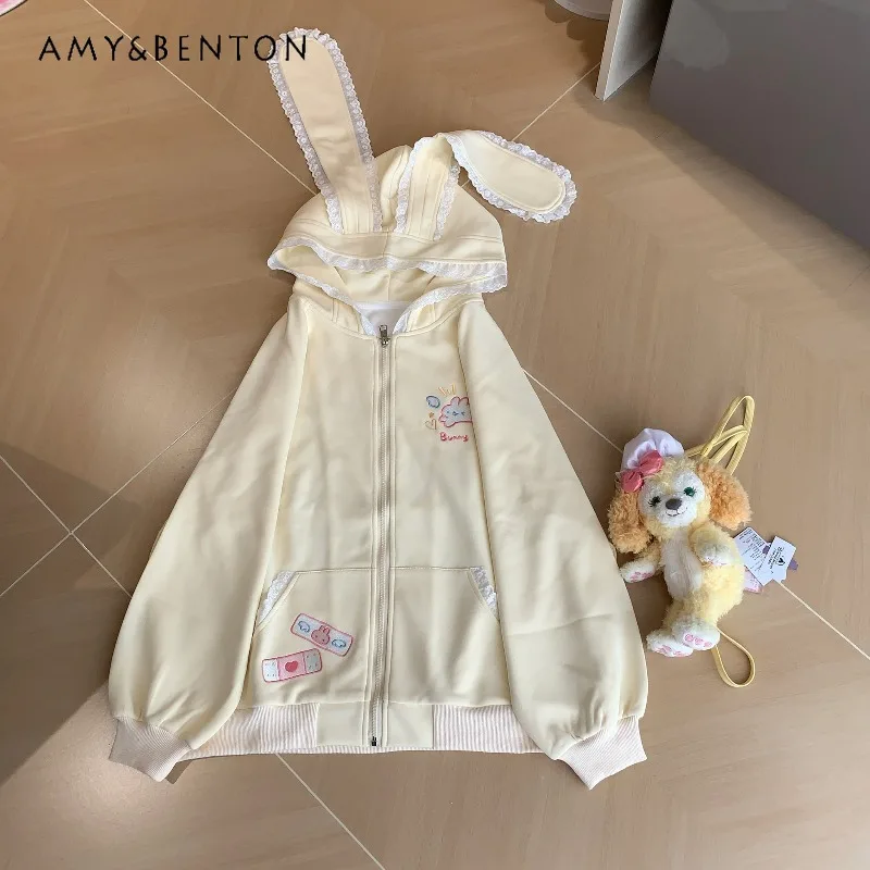 Cute Bunny Ear Lace Cartoon Embroidered Hoodies Autumn College Style Sweet Kawaii Hoodie Kawaii Patchwork Color Coat Students