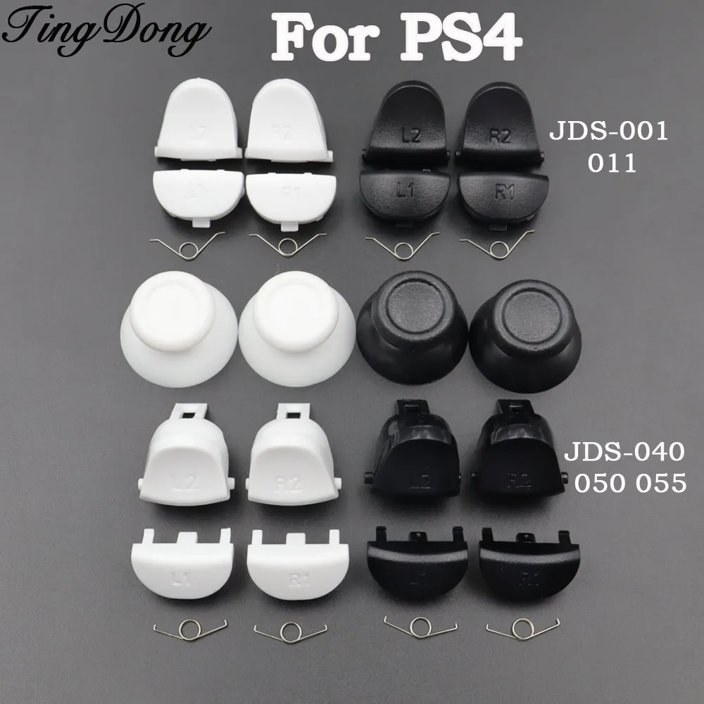 1Set L1 R1 R2 L2 Trigger Buttons For PS4 Pro Slim JDS JDM 055 050