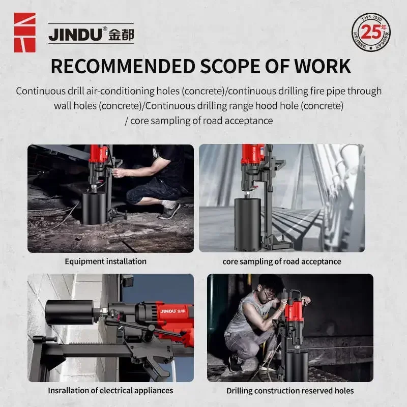 JINDU new model CF-9220 3200W 9 inch 230mm 900rpm diamond core drill machine with bracket