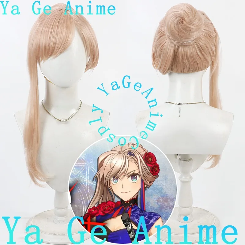 

Ya Ge Anime Fate/Grand Miyamoto Musashi Cosplay Wig Anime Reality Show Game Role-playing Wig Used For Anime Dance Parties