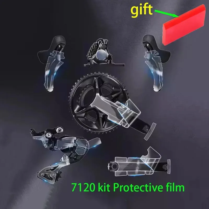 Bicycle Protective Film For UT Transmission, Hand Transformation, Crank Tooth Disk, Rear Derailleur, 105 Kit 7120 9270 7170 8170