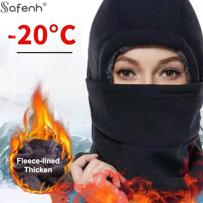 الشتاء الدافئة بالاكلافا قبعة للجنسين الشتاء التزلج أقنعة في الهواء الطلق يندبروف دراجة يندبروف القبعات الدافئة الشتاء أقنعة الباردة الأوشحة