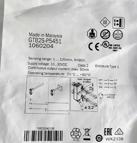 Brand New Original GTB2S-P5451 Photoelectric Switch GTB2S-P5451 Fast Delivery