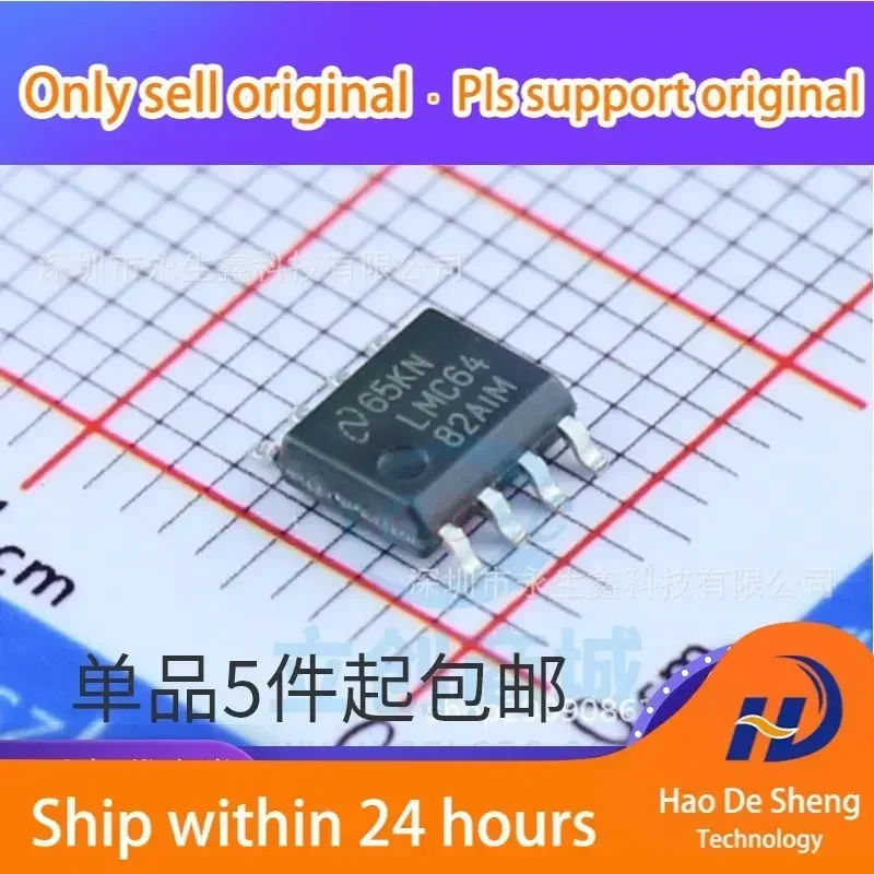 

10 шт./лот LMC6482AIMX SOP-8 LMC6482AIM операционный усилитель, новый, оригинальный, в наличии