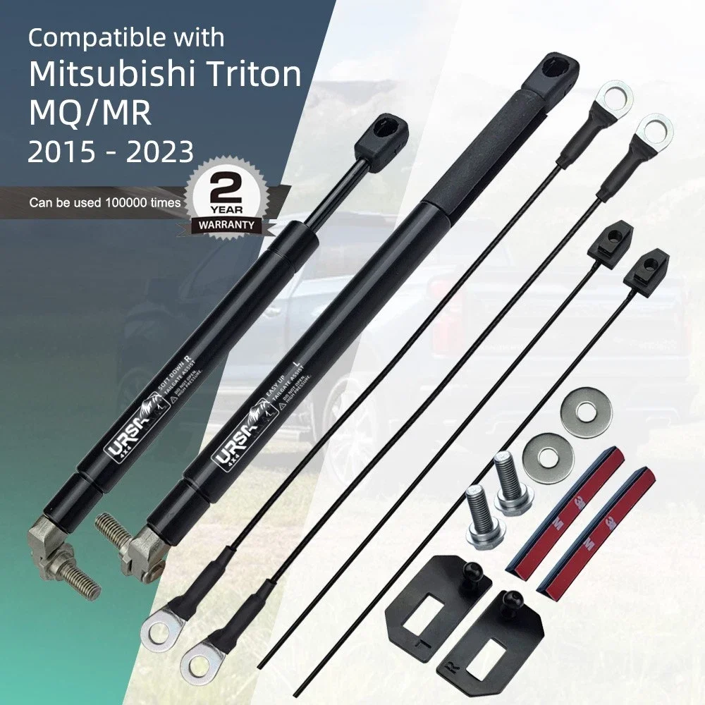 Tailgate Assist Slow Down & Easy Up For Mitsubishi Triton MQ MR 2015-2023 Pickup