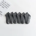 Deep Grey