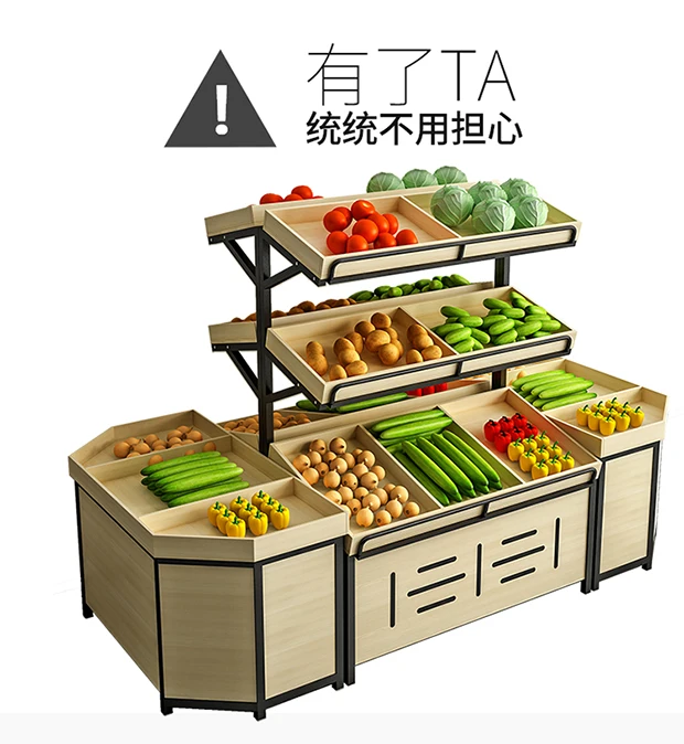 

Fresh supermarket shelf display rack vegetable shelf storeframe special and vegetable shelf commercial