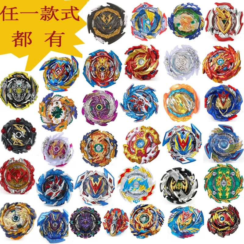 Tutti i lanciatori Beyblade Burst Toys Burst Beyblade Small Package B173 B174 Bulk Burst Gyro ToyArena Metal Kids Gift Toupie