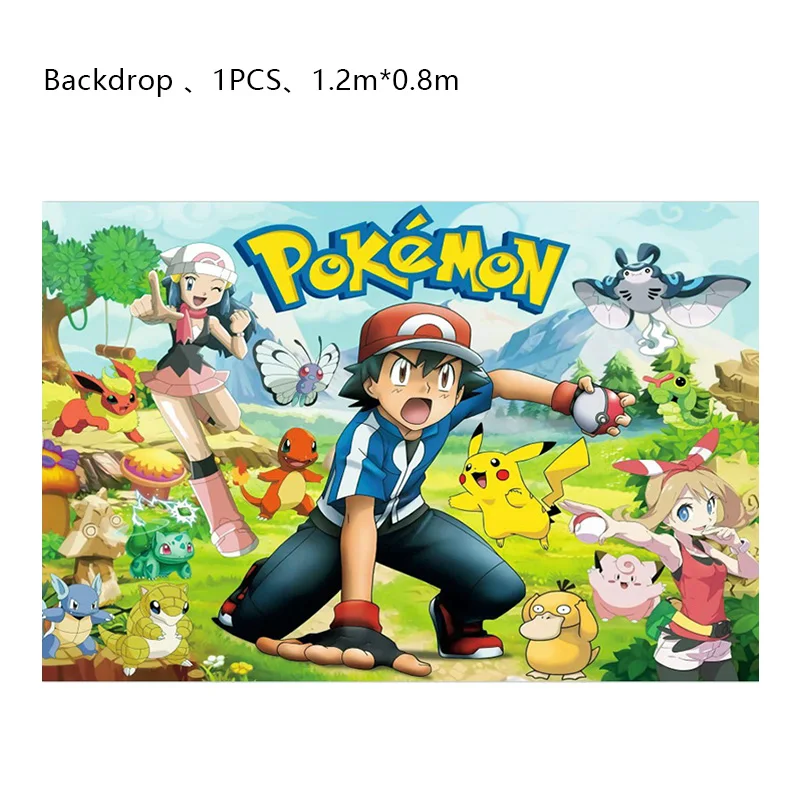 Pikachu Geburtstagsparty Dekoration Hintergrund-Banner für Kinder Aluminiumfolie Latexballons Einweggeschirr Kindergeschenk