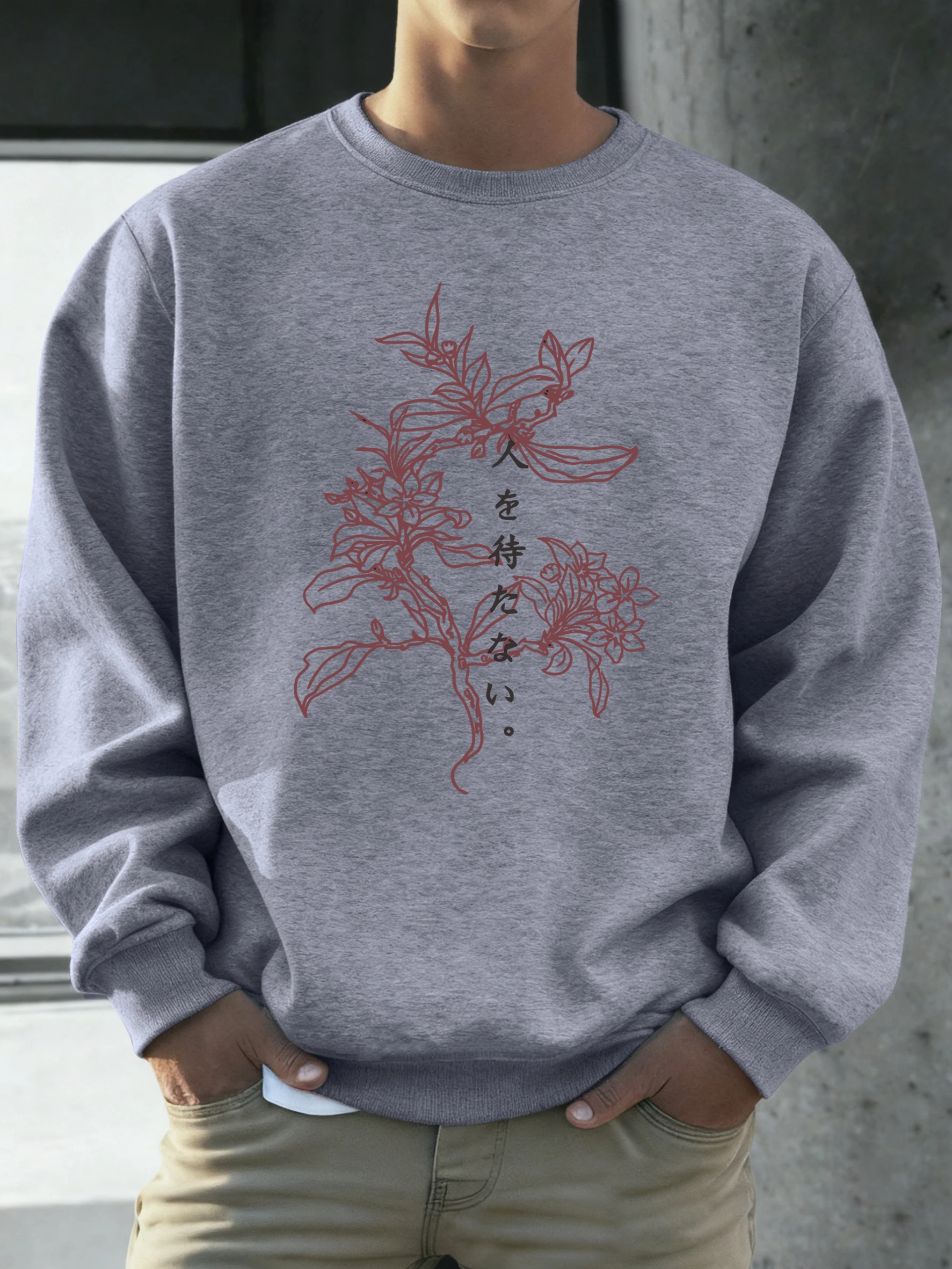 

Harajuku японский цветочный букет с принтом мужская толстовка зимняя офисная одежда толстовки в стиле хип-хоп с круглым вырезом универсальная простая спортивная одежда