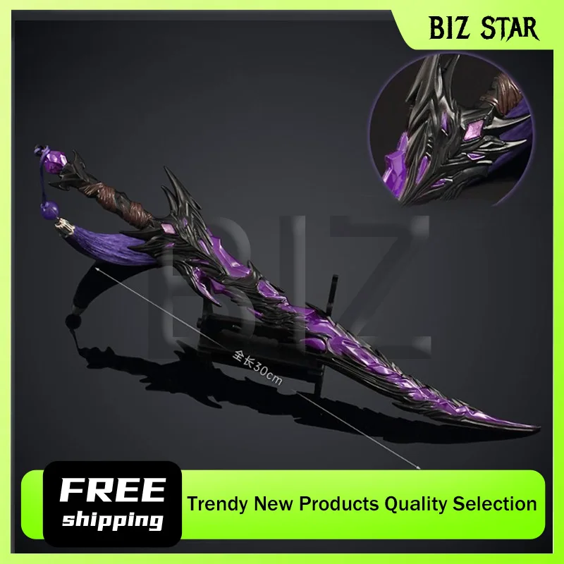 Juego de 30cm/11,8 pulgadas para la paz, cola de Vladi grande, modelo de Metal, colgante de aleación, colección de adornos de juguete, regalo de exhibición de escritorio para niño