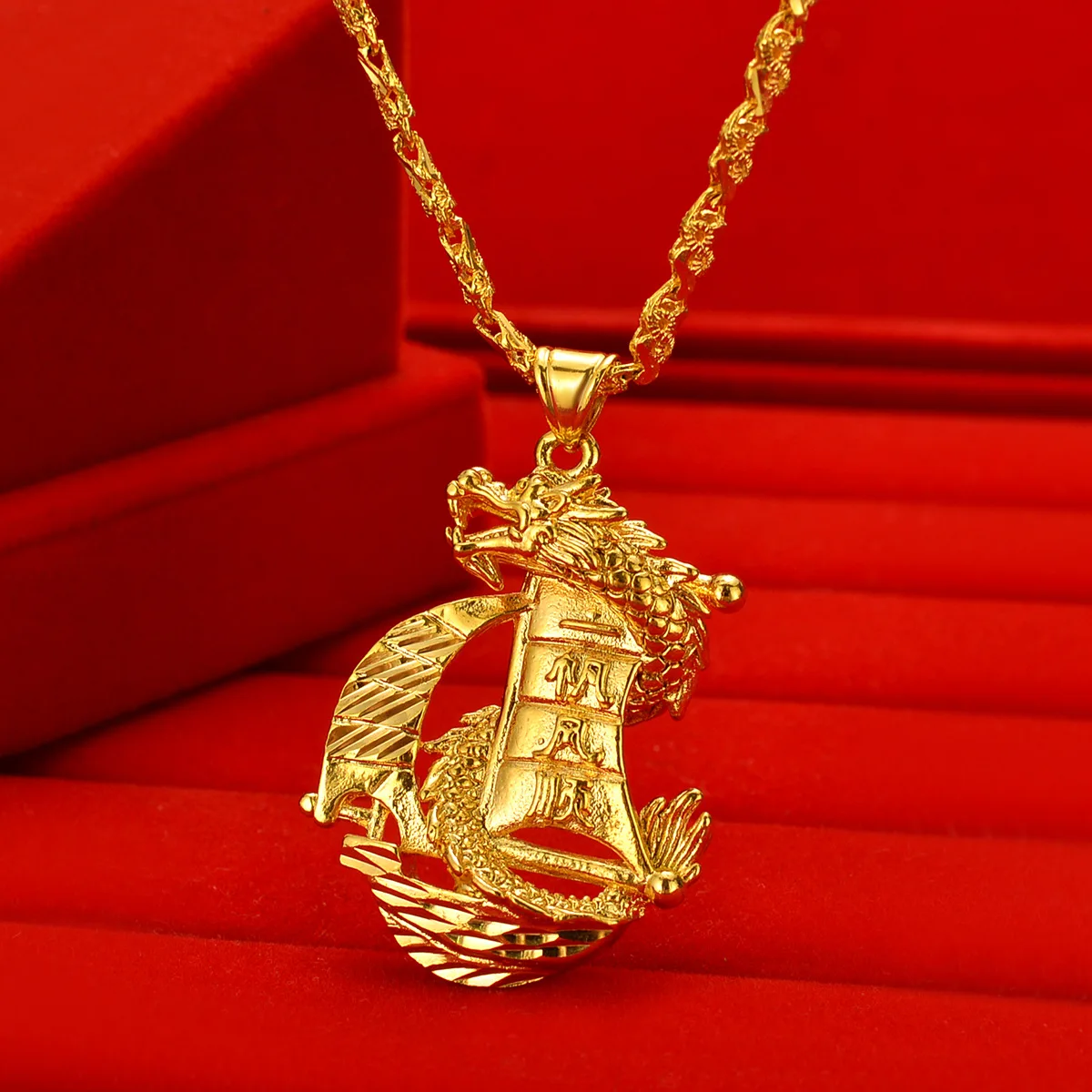 

AU999 gold necklace dragon pendant zodiac sign 24K pure gold pendant mens domineering smooth sailing clavicle chain