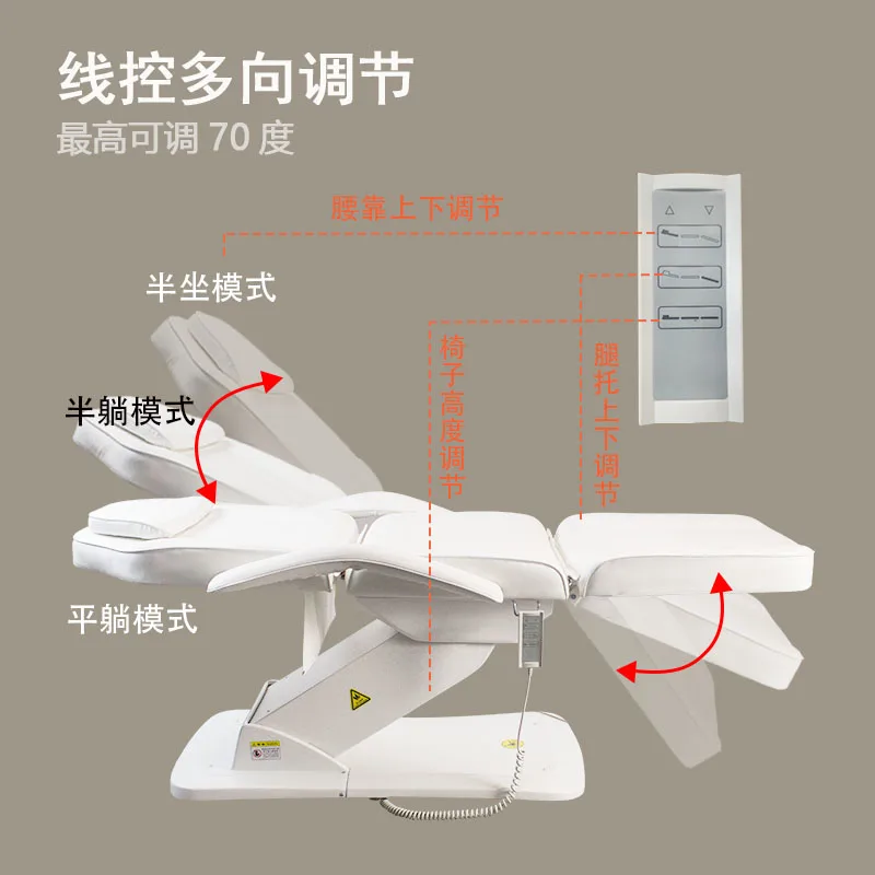 Electric beauty bed eyebrow tattoo lifting tattoo tattoo eyelash beauty chair