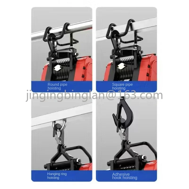 160KG 30M Double Hole Electric Hoist 220V Suspension Portable Household Crane Quick Construction Hoist Brushless copper motor