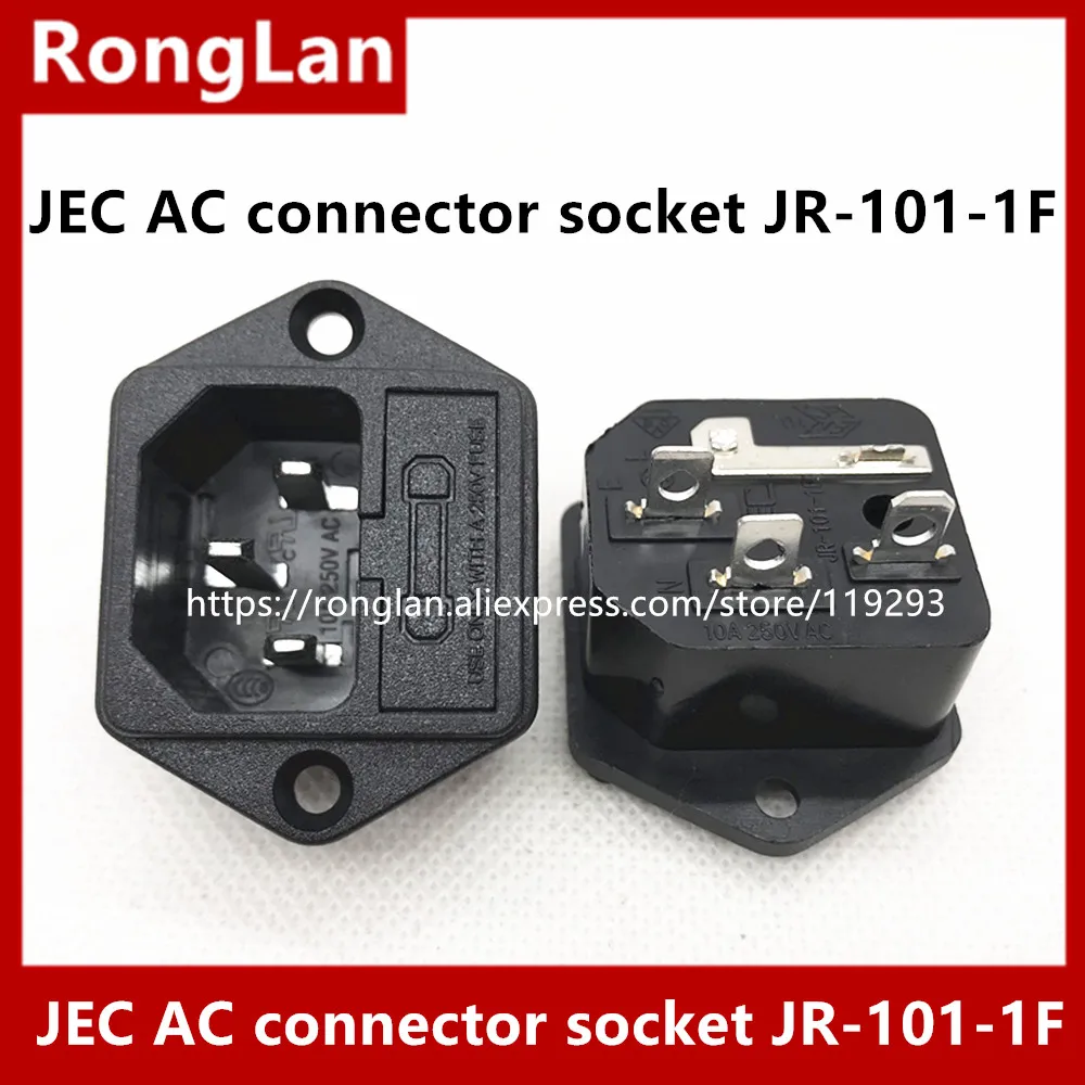 [SA]JEC AC AC outlet panel mount connector socket with a black triangle combo insurance JR-101-1F--100PCS/LOT