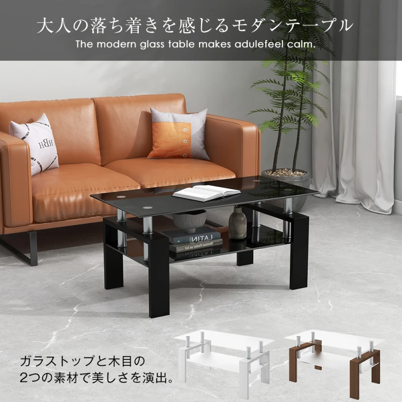 yZ[z88cm̃R[q[e[uAKXVAX`[rtA2iX^CbVȃ[e[uAItAl炵ɍœK