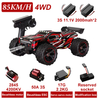 SCY 9522PRO 85KM/H Super Brushless 4WD high-performance version 4x4 off-road remote control high-speed drift vehicle vs SG116