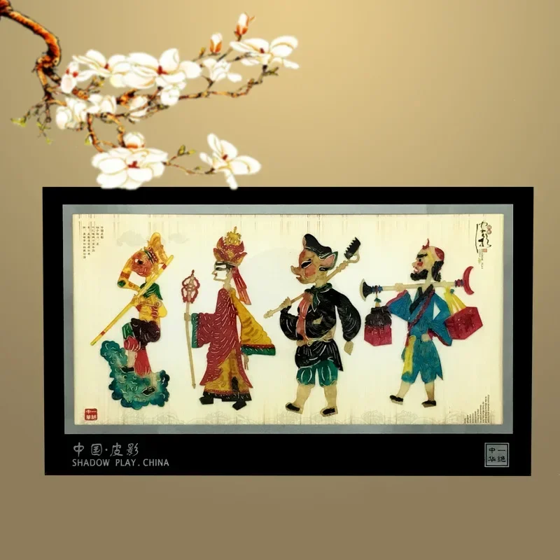 

Chinese folk handicrafts, shadow puppet decorative ornaments, Chinese gifts, traditional Xi'an souvenirs