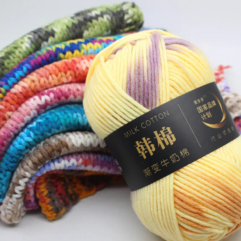 100G/BALL 7-Strand Dyed Gradient Milk Cotton Coarse Yarn Ball Knitting Hat Shoes Crochet DIY Woven Material Bag