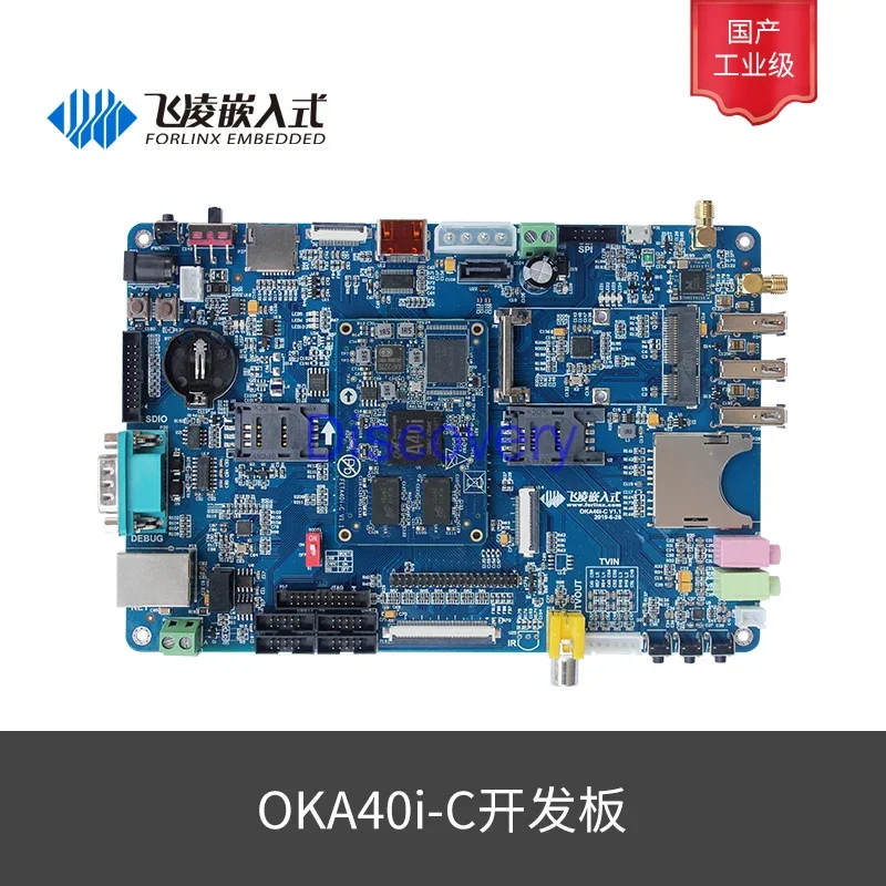 A40i ARM Development Board Linux Android System Cortex-A7 A40 I Core Embedded