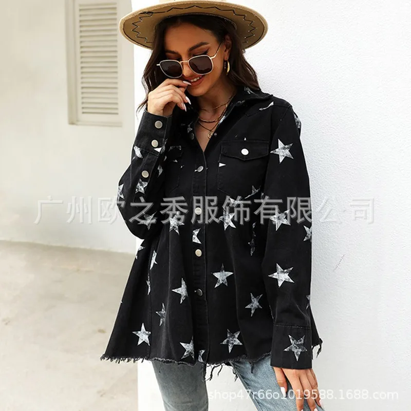 Women's Autumn Spring Top Coat Shirt Cardigan Denim Lapel Star Print Frayed Waist Casual Design Fashion Niche Versatile Skinny
