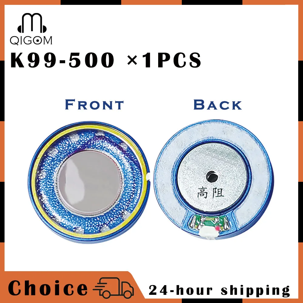 

QIGOM 40MM Earphone Speaker Unit, 500ohm 112dB, Open Headphone Units Driver, Low Background Noise, K99-500 1 Piece