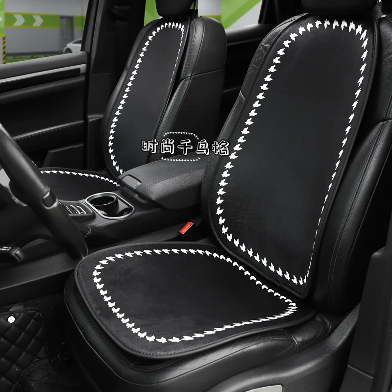 

New Plush Simplicity Car Seat Cover Fashion Breathable Car Seat Cushion Pad Decoration Dust Proof Universal Interior Accessories