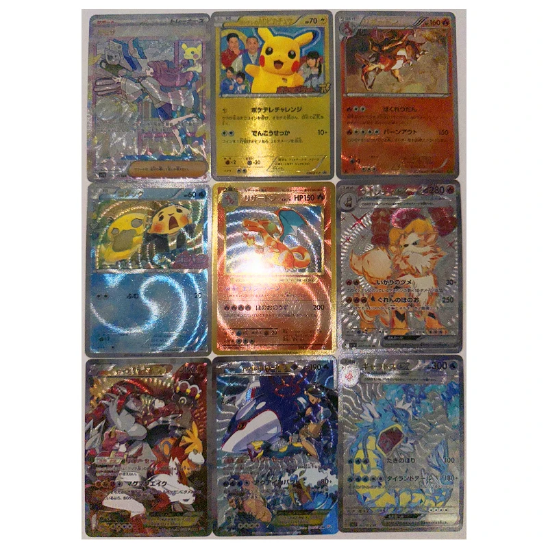 55Pcs/set Pokemon Diy Self-Control Ptcg Collect Signature Trading Flash Card Anime Cartoon Gift Color Flash