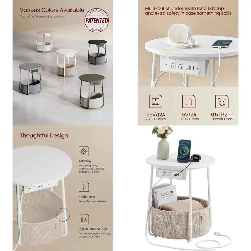 

Круглый приставной столик с тканевой корзиной, зарядной станцией, USB-портами, современная мебель для гостиной/спальни, матовый белый и цвет кэмел.