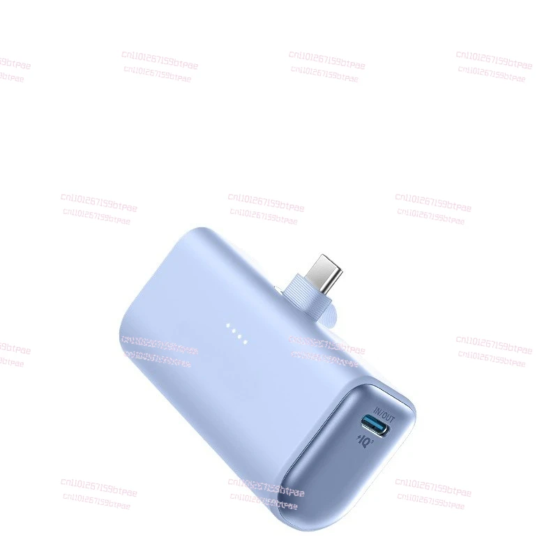 

5000mah capsule power bank, fast charging, suitable for mobile power bank