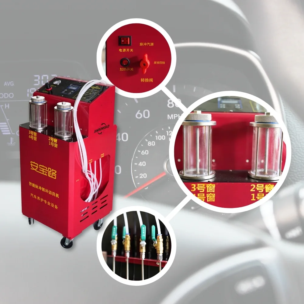 Intelligent Pulse Machine BZDQ-A8 For Metal Carbon Deposition & Removal Optimizing Engine Performance In Body Repair Equipment