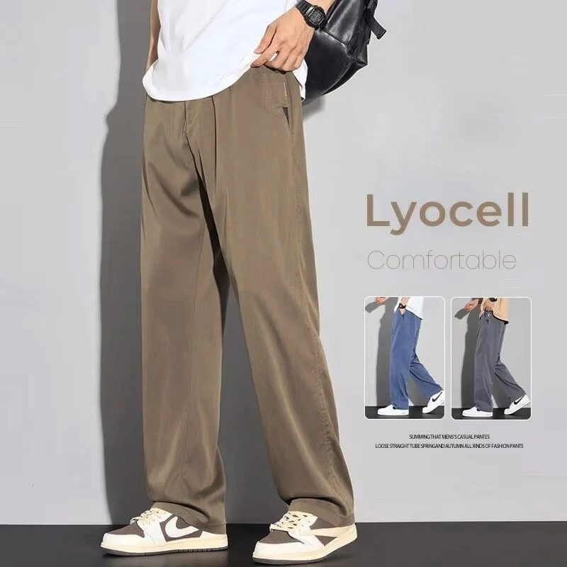 2025 Autumn New Men's Soft Lyocell Casual Pants Comfortable Fashion Solid Color Simple Male Trousers Brand Clothing