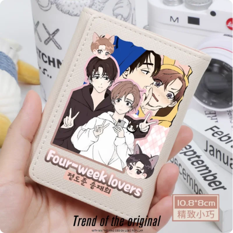 

4주애인 4 Week Lovers Fashion Wallet PU Purse Card Holder Hasp Money Bag Cosplay Gift B2293